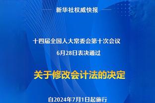 ?一个时代的结束？威少已整整一年没有拿到过三双 上次还是在湖人